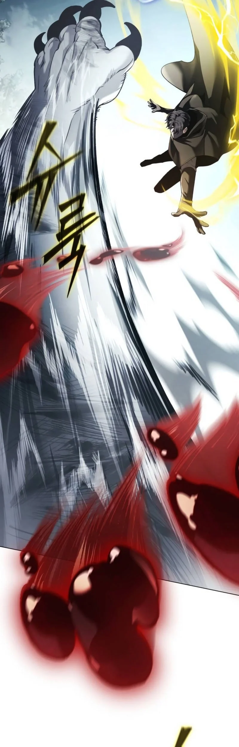 The Regressed Life Of A Back Alley Mage Chapter 39 Gambar 34