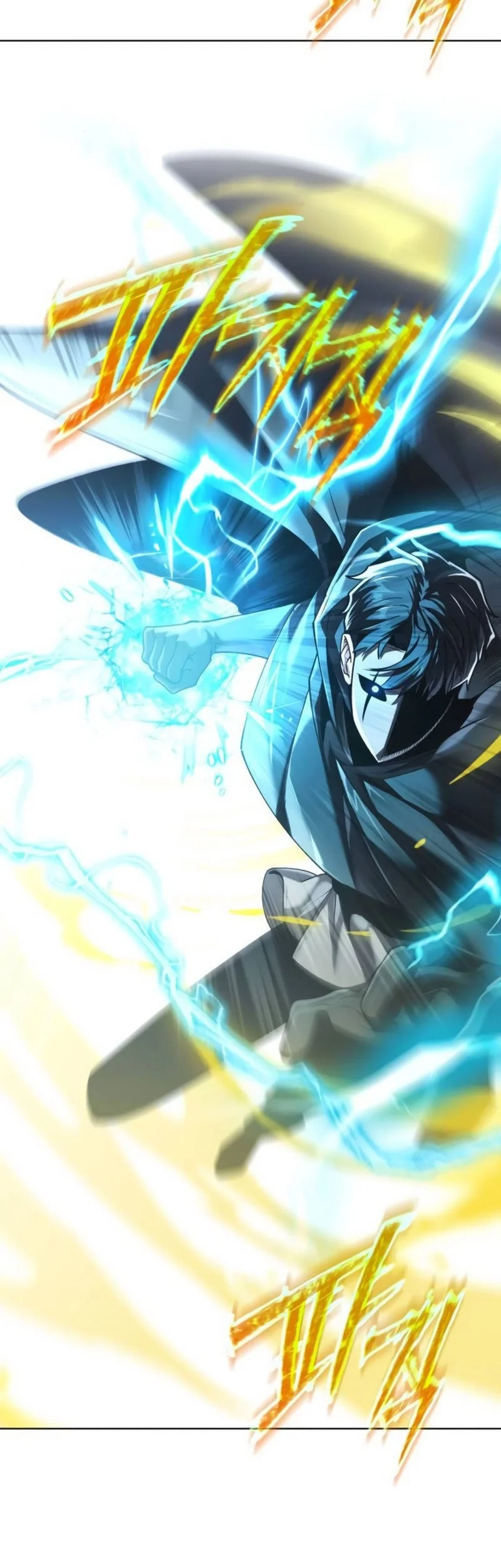 The Regressed Life Of A Back Alley Mage Chapter 39 Gambar 39