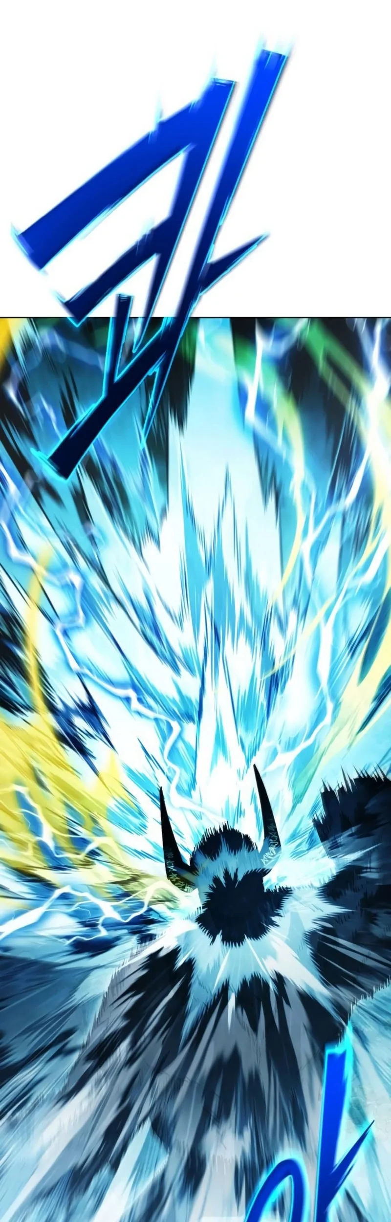 The Regressed Life Of A Back Alley Mage Chapter 39 Gambar 40