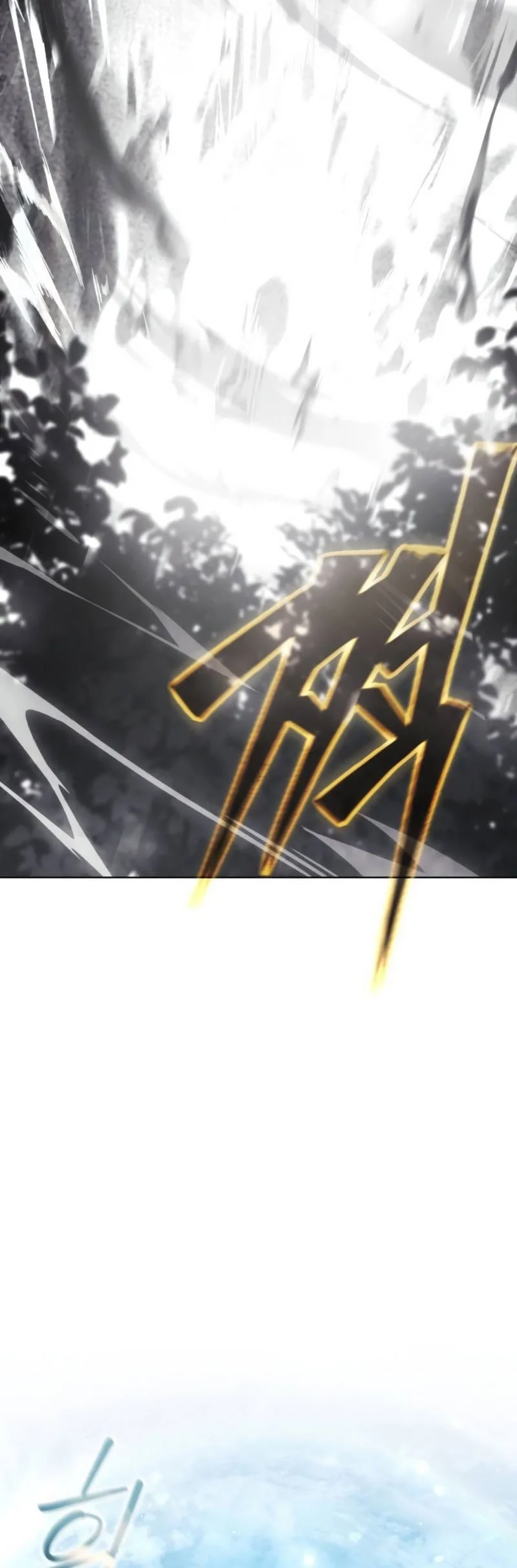 The Regressed Life Of A Back Alley Mage Chapter 39 Gambar 57