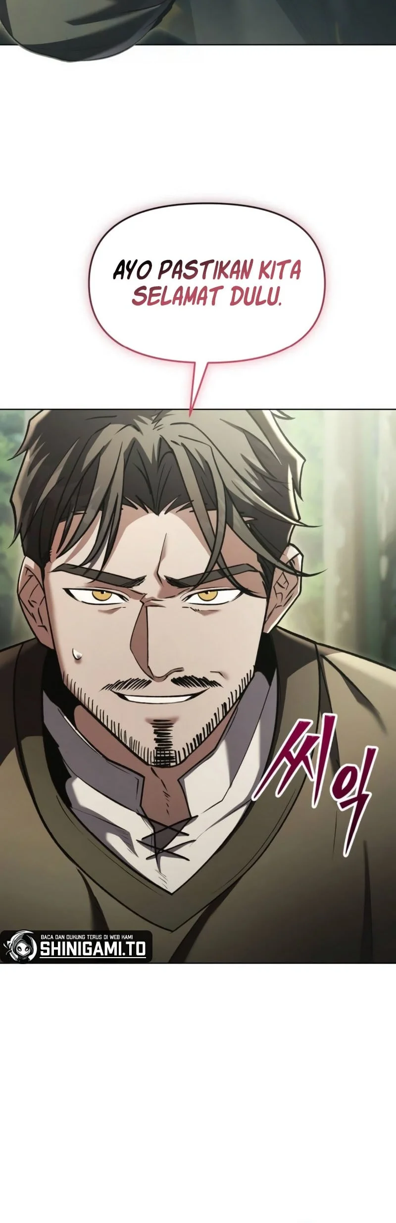 The Regressed Life Of A Back Alley Mage Chapter 39 Gambar 29