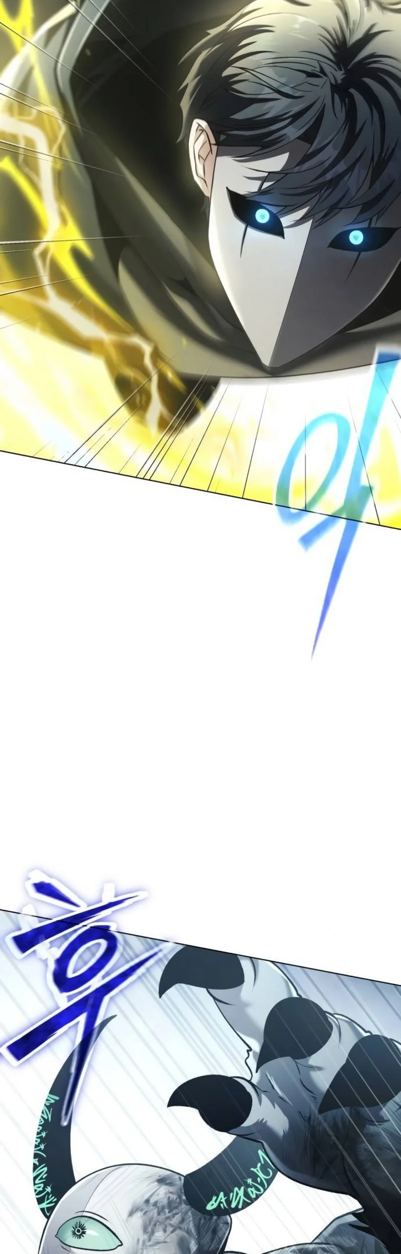 The Regressed Life Of A Back Alley Mage Chapter 39 Gambar 32