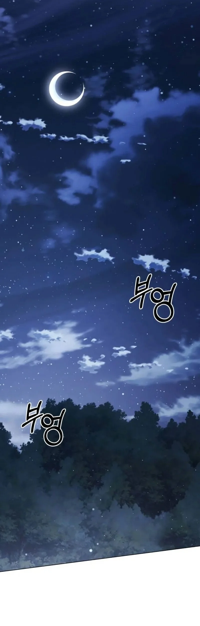 The Regressed Life Of A Back Alley Mage Chapter 40 Gambar 40