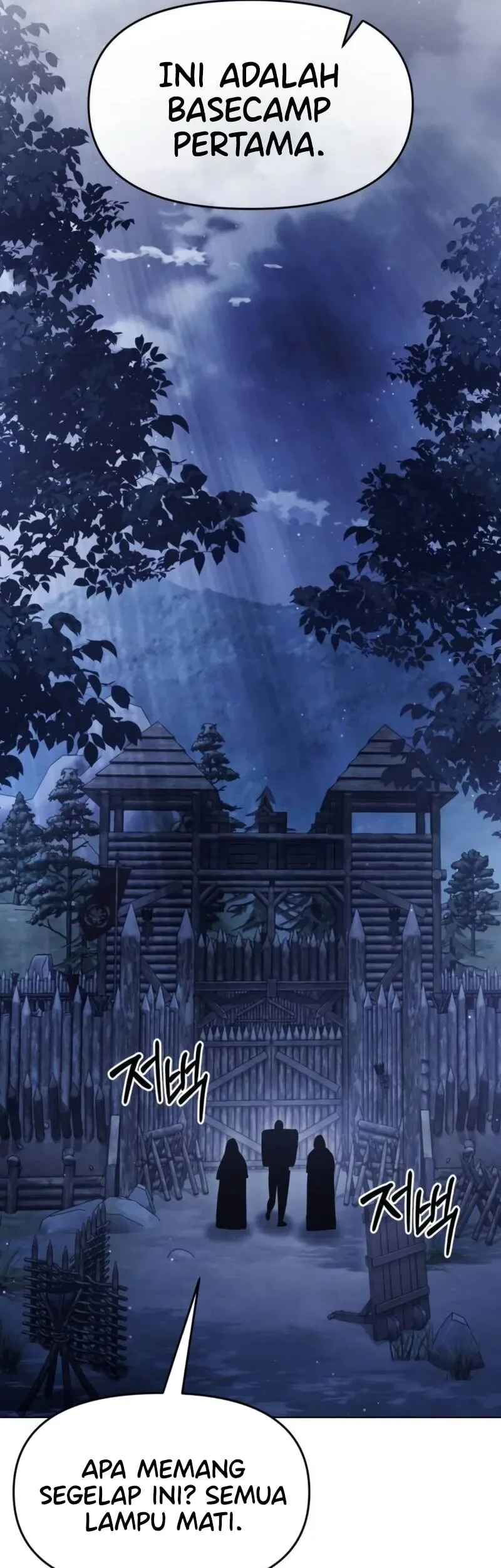 The Regressed Life Of A Back Alley Mage Chapter 40 Gambar 43