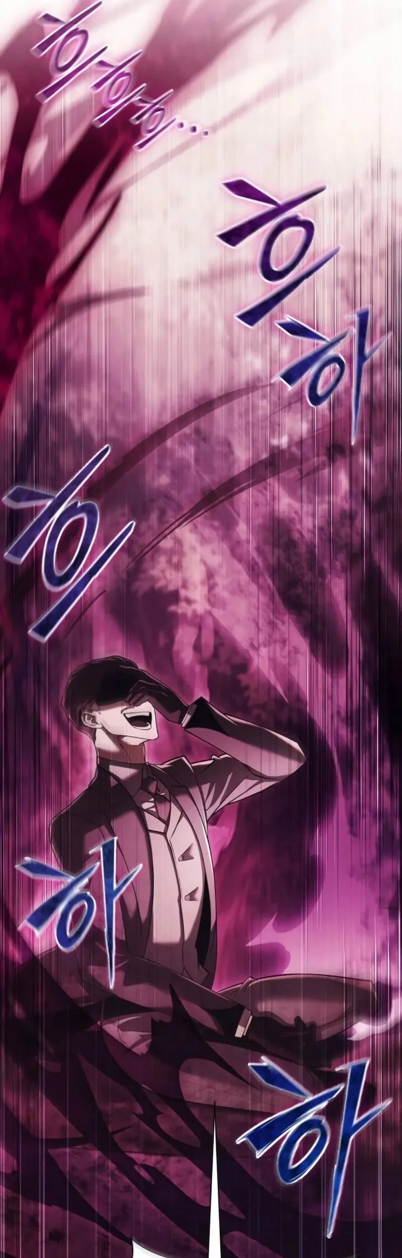 The Regressed Life Of A Back Alley Mage Chapter 40 Gambar 10