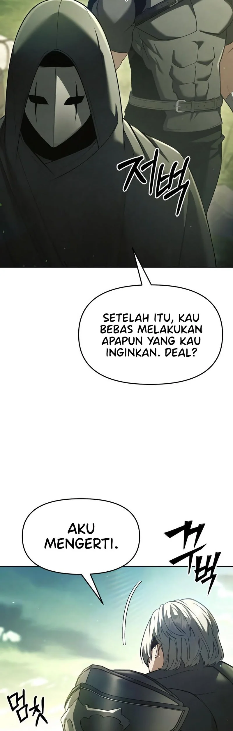 The Regressed Life Of A Back Alley Mage Chapter 41 Gambar 58