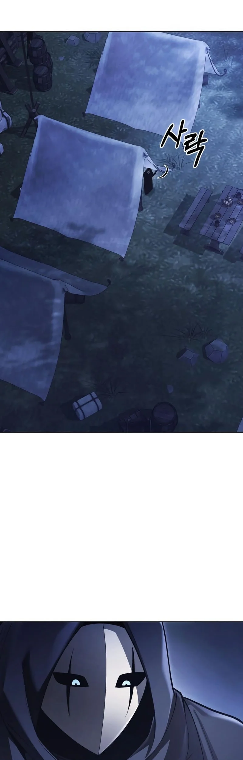 The Regressed Life Of A Back Alley Mage Chapter 41 Gambar 21