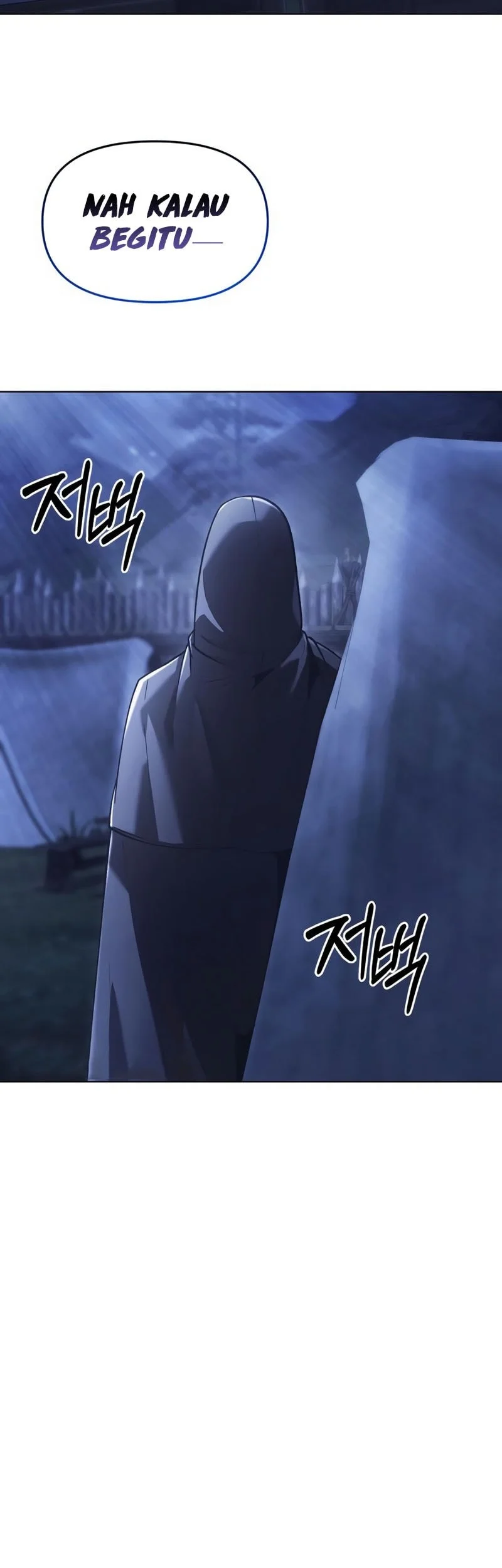 The Regressed Life Of A Back Alley Mage Chapter 41 Gambar 23