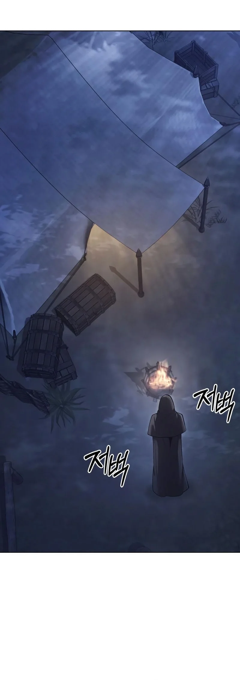 The Regressed Life Of A Back Alley Mage Chapter 41 Gambar 24