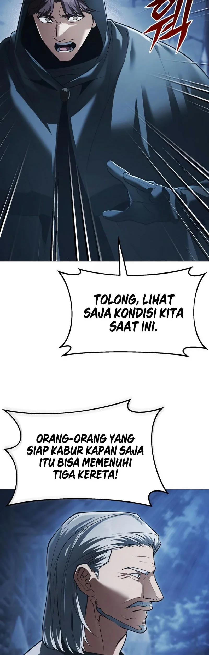 The Regressed Life Of A Back Alley Mage Chapter 42 Gambar 47