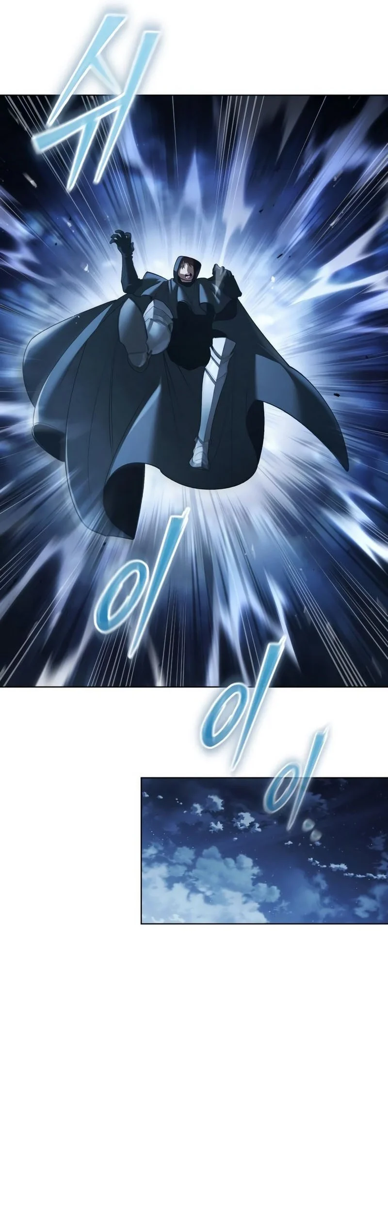 The Regressed Life Of A Back Alley Mage Chapter 42 Gambar 65