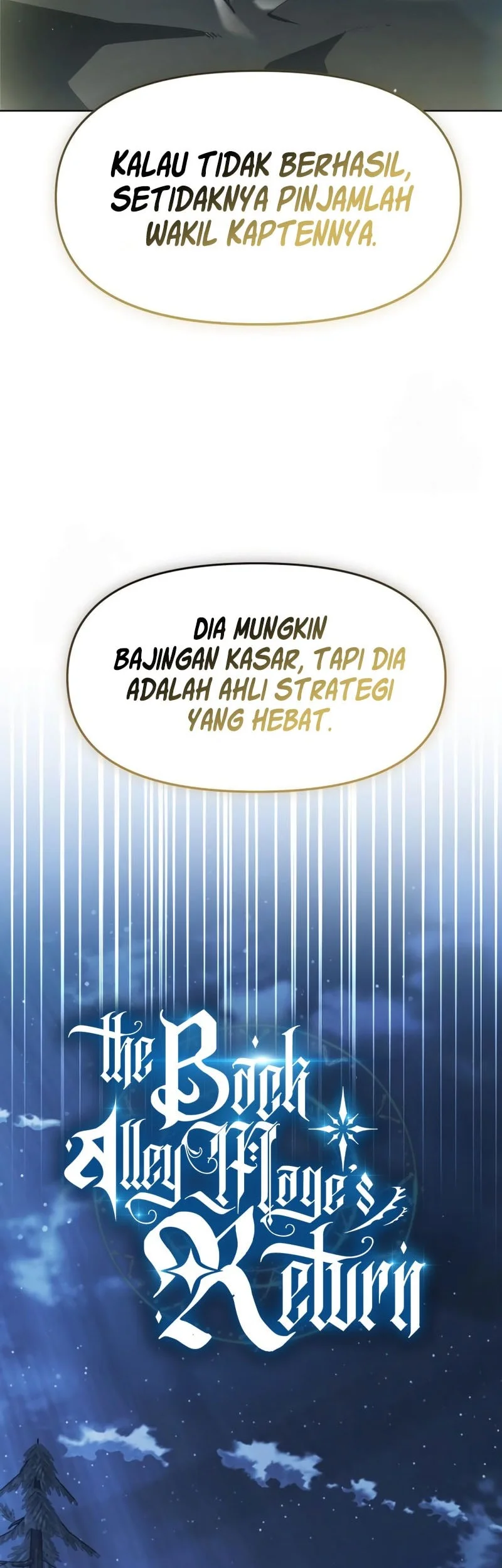 The Regressed Life Of A Back Alley Mage Chapter 42 Gambar 31