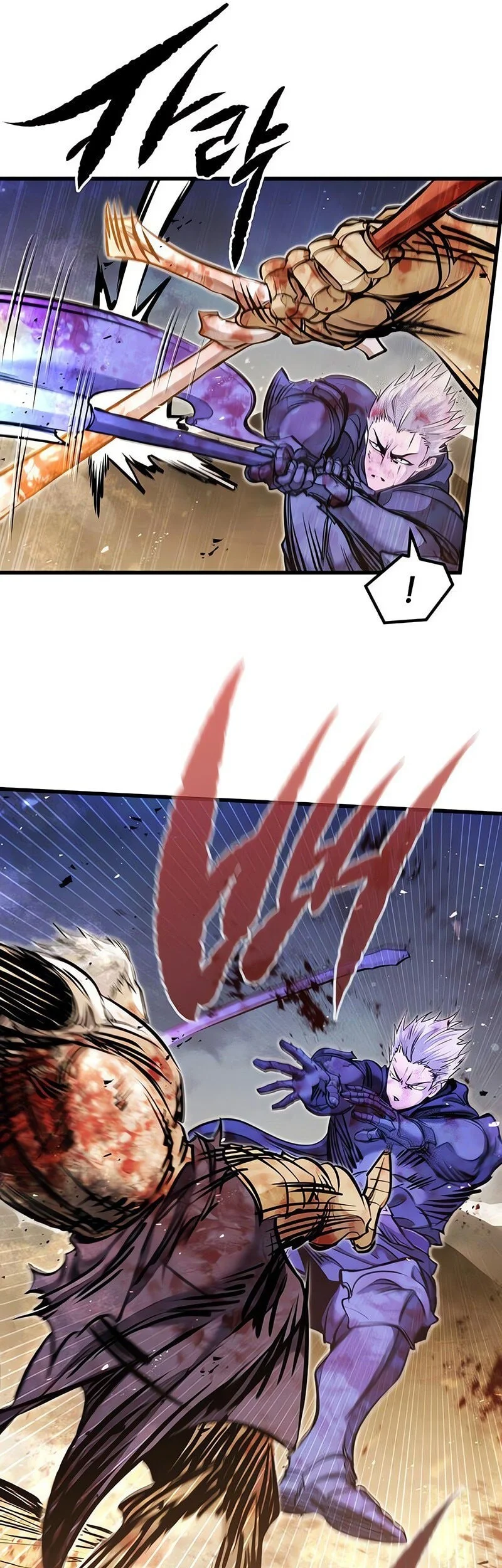 The Regressed Mercenary’s Machinations Chapter 82 Gambar 34