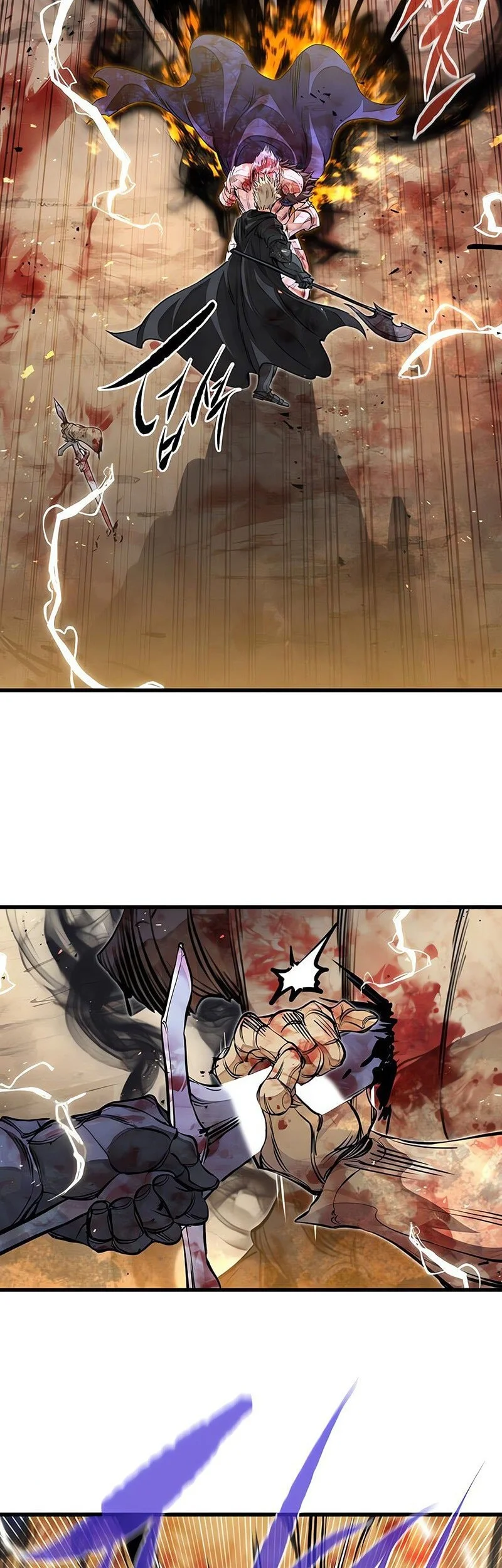 The Regressed Mercenary’s Machinations Chapter 82 Gambar 3