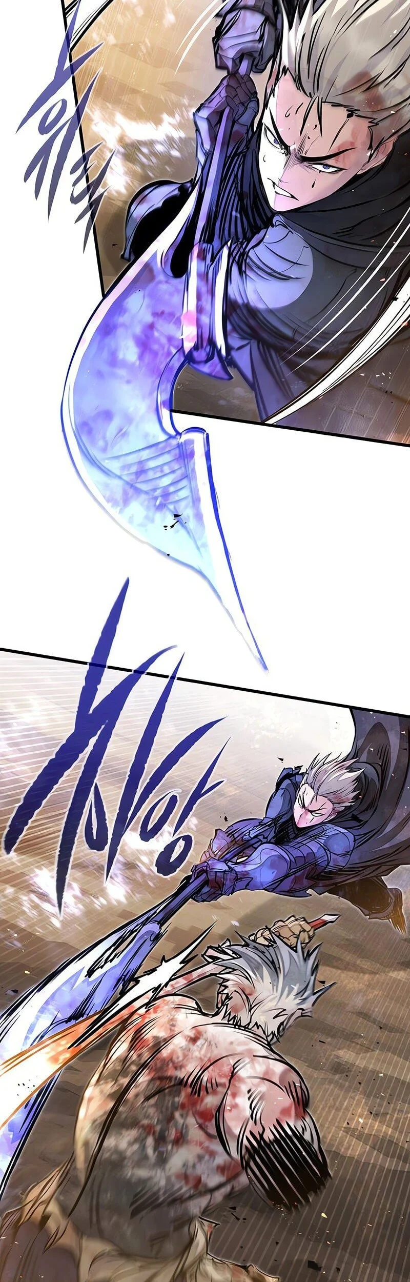 The Regressed Mercenary’s Machinations Chapter 82 Gambar 24