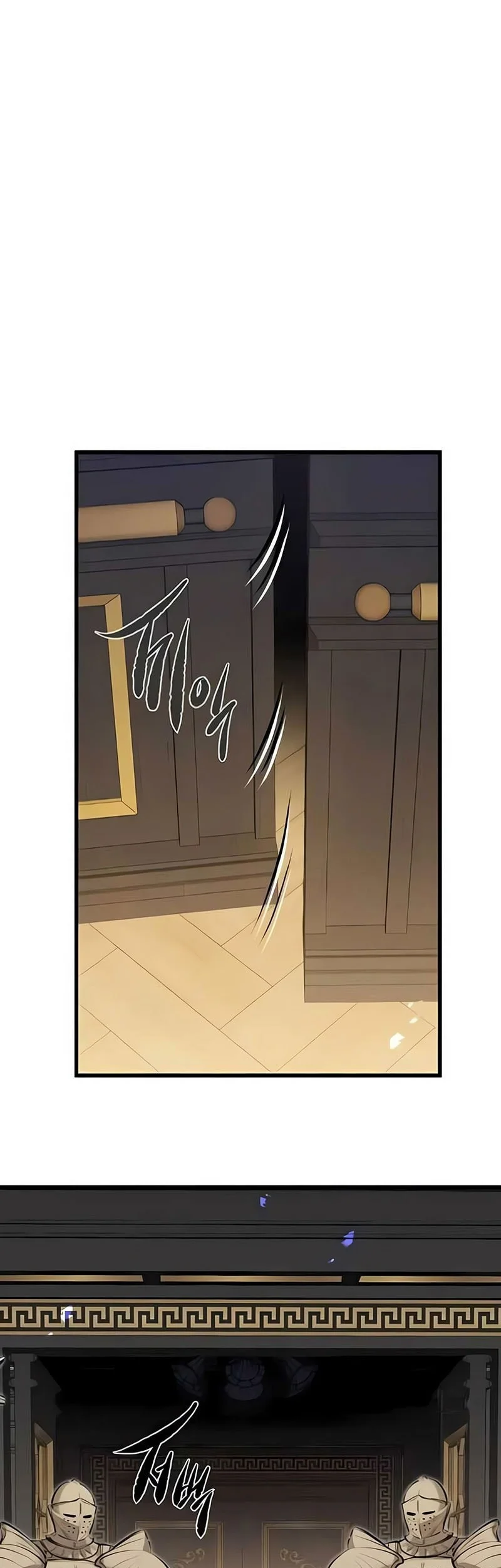 The Regressed Mercenary’s Machinations Chapter 83 Gambar 16