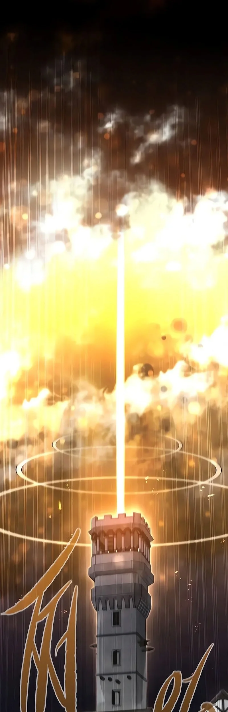 The Regressed Mercenary’s Machinations Chapter 84 Gambar 66