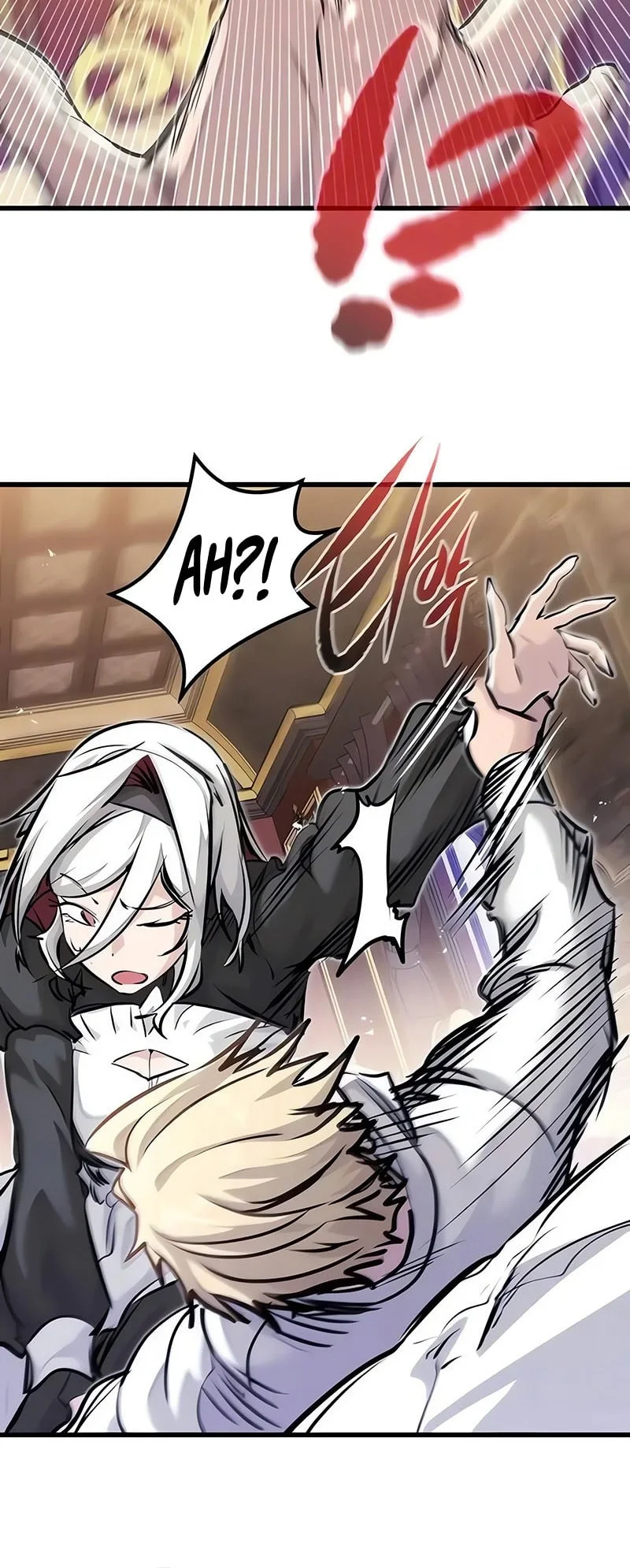 The Regressed Mercenary’s Machinations Chapter 84 Gambar 28