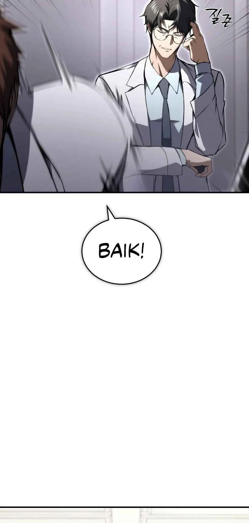 The Regressor Can Make Them All Chapter 24 Gambar 12