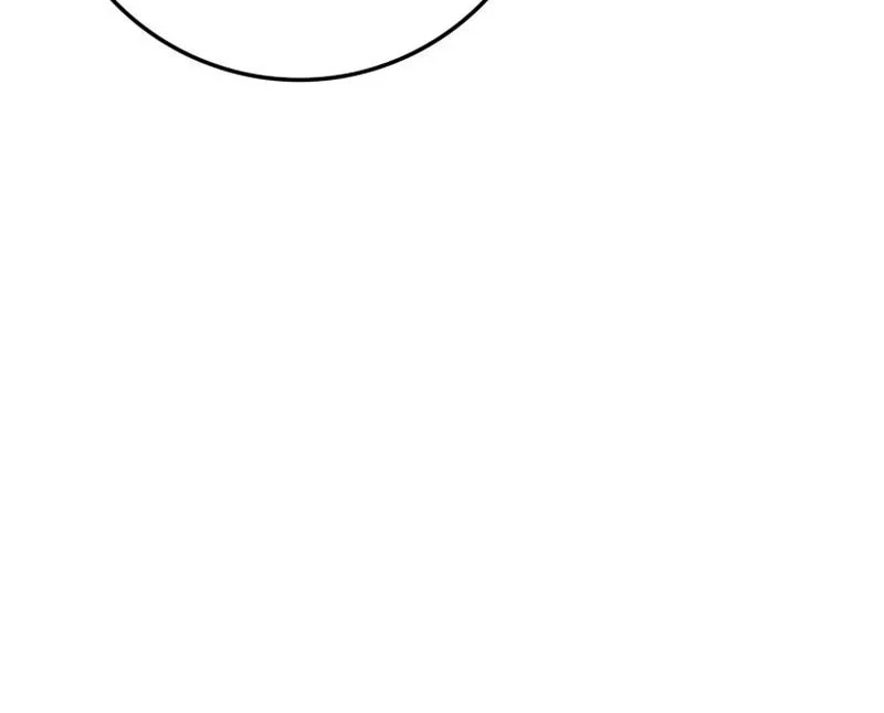 The Reincarnated Assassin is a Genius Swordsman Chapter 82 Gambar 38