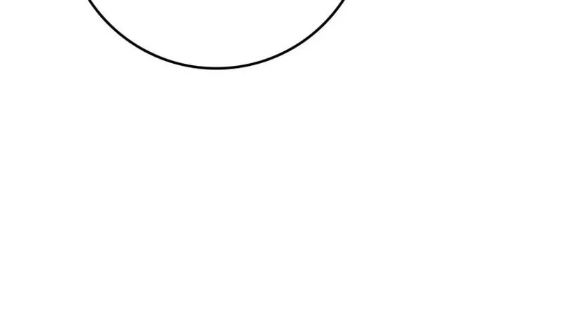 The Reincarnated Assassin is a Genius Swordsman Chapter 82 Gambar 6