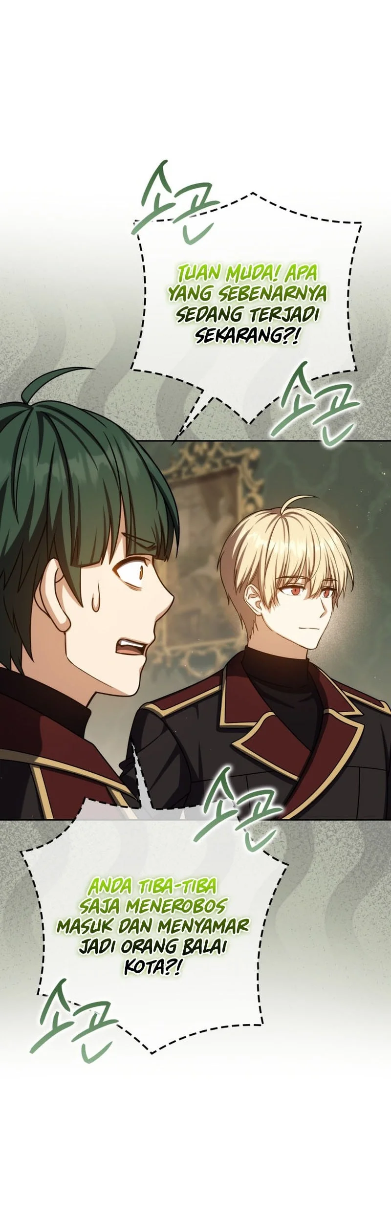 The Reincarnated Assassin is a Genius Swordsman Chapter 82 Gambar 28