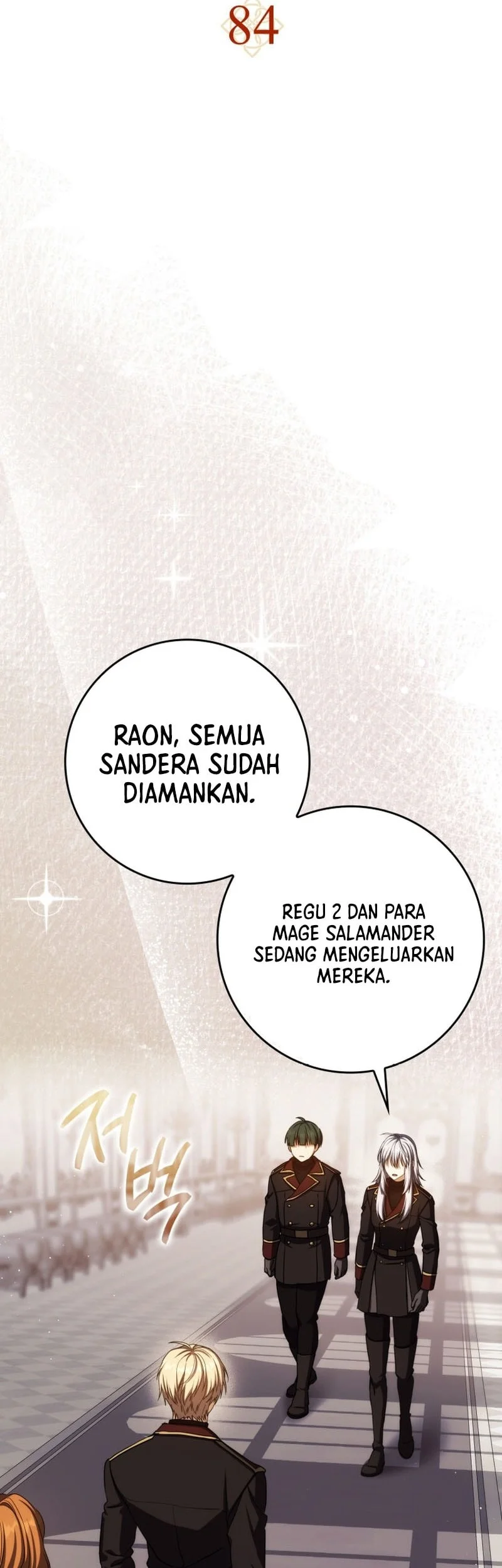 The Reincarnated Assassin is a Genius Swordsman Chapter 84 Gambar 48