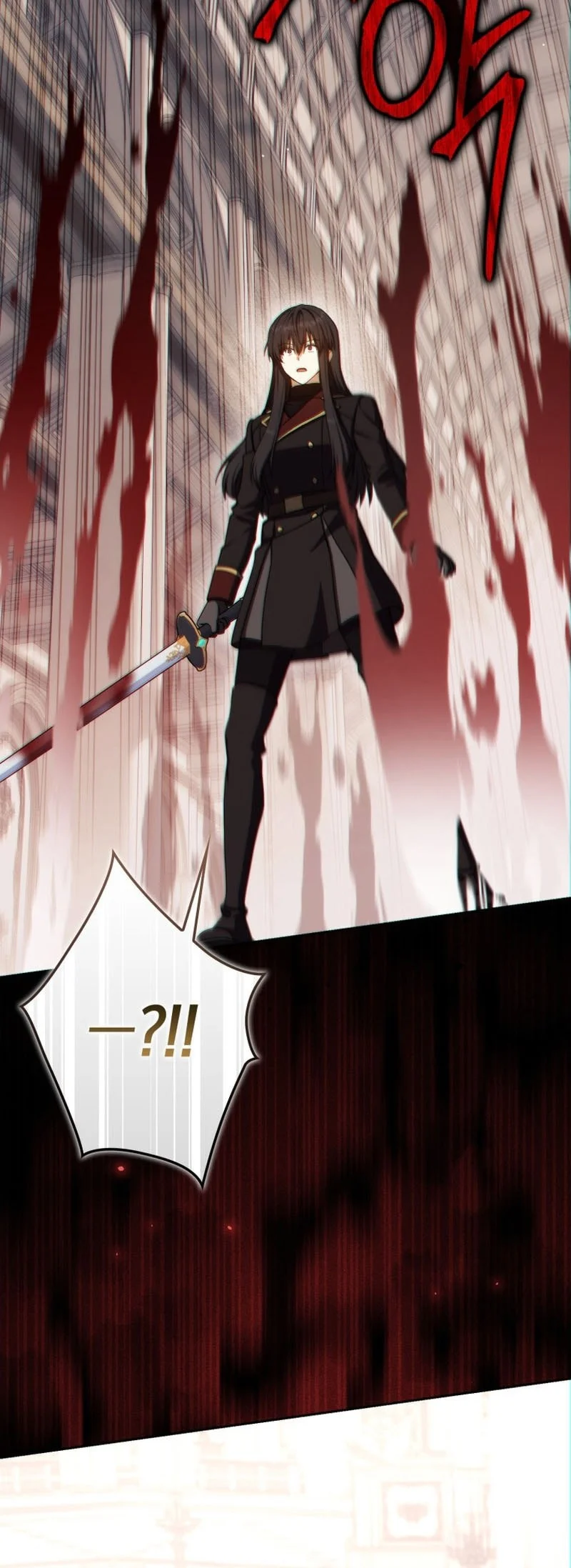 The Reincarnated Assassin is a Genius Swordsman Chapter 84 Gambar 70