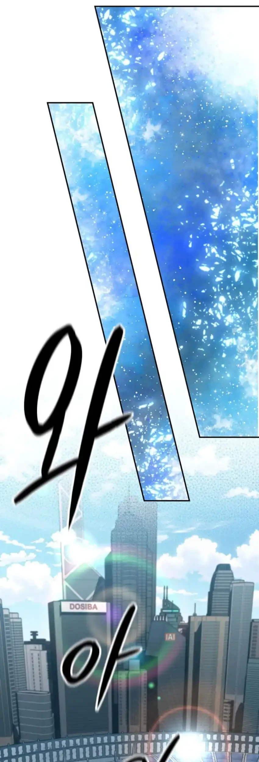 The Return of the Mythical Archmage Chapter 84 Gambar 61