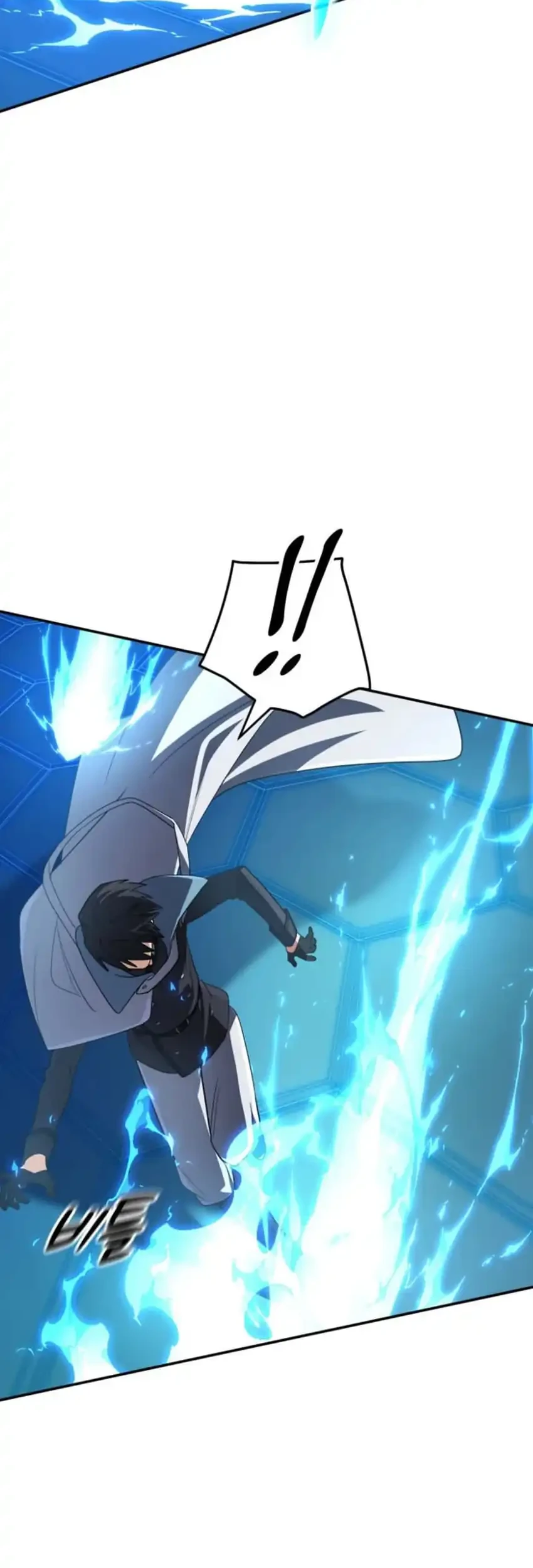 The Return of the Mythical Archmage Chapter 84 Gambar 73