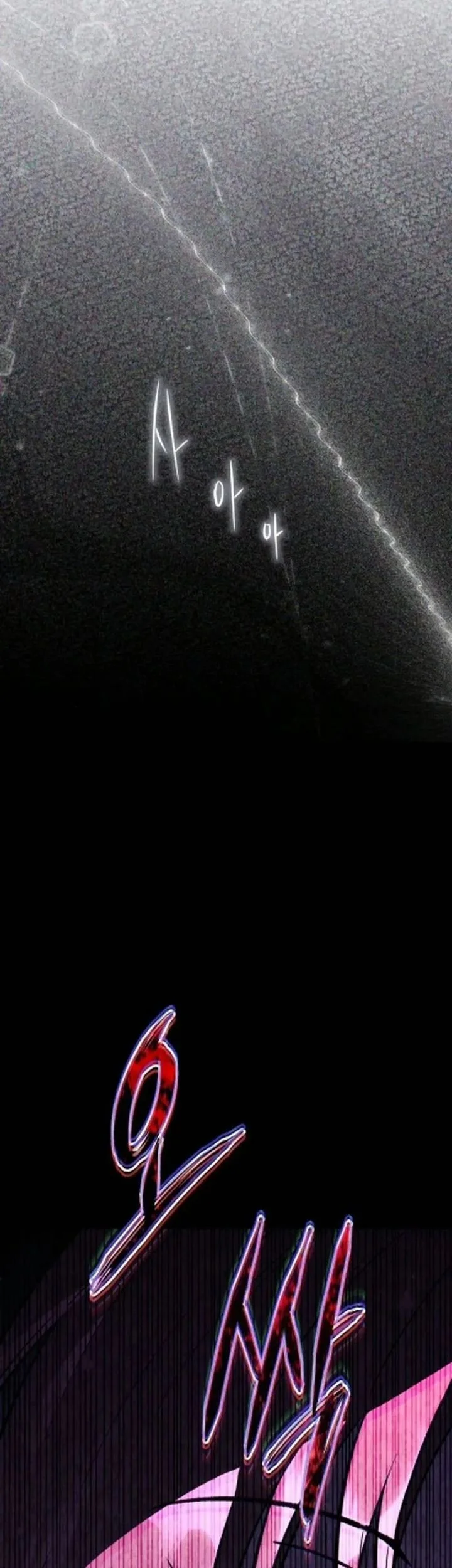 The Returned C-Rank Tank Won’t Die! Chapter 49 Gambar 51