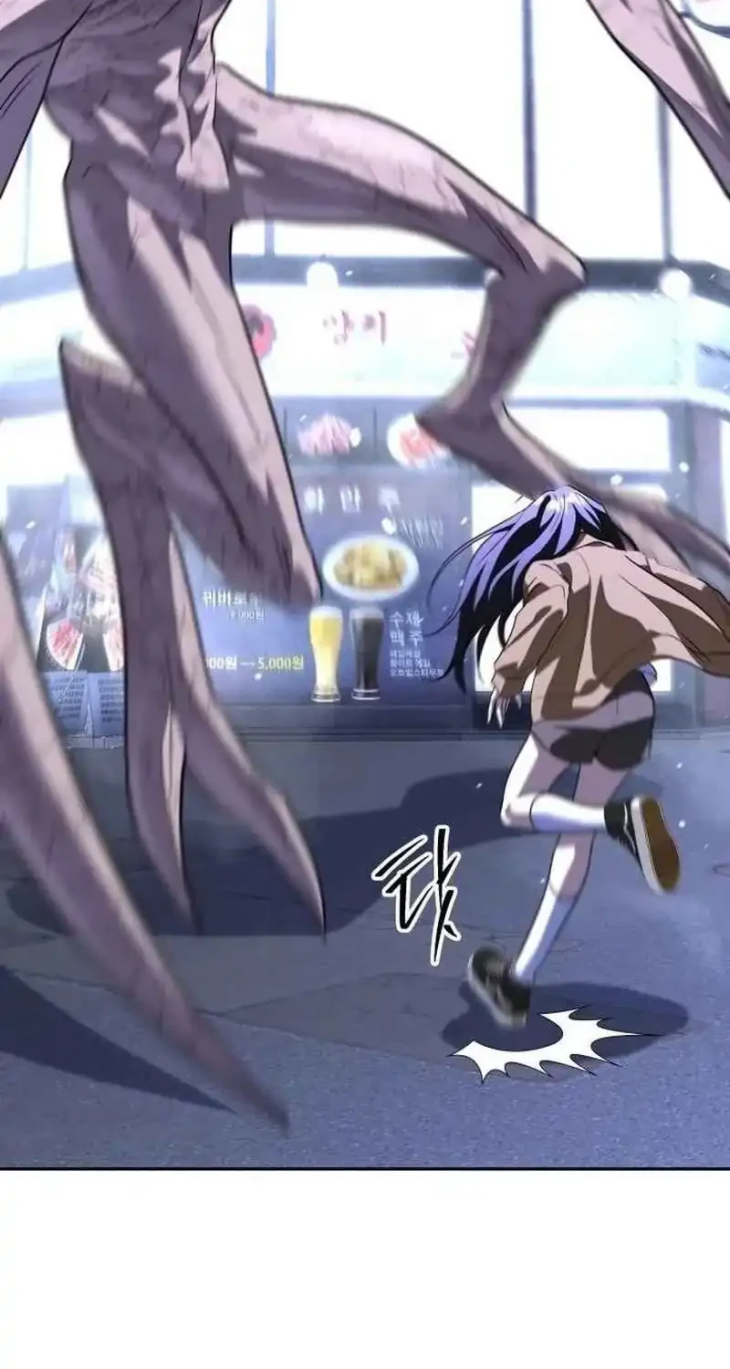 The Returned C-Rank Tank Won’t Die! Chapter 50 Gambar 62