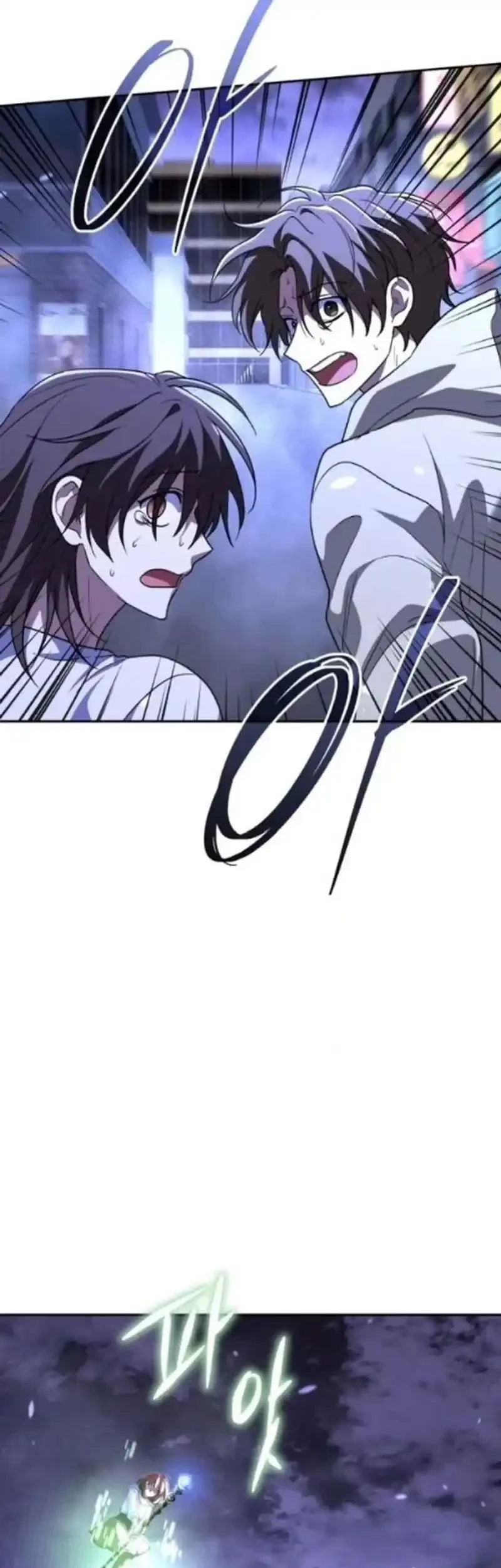 The Returned C-Rank Tank Won’t Die! Chapter 51 Gambar 28