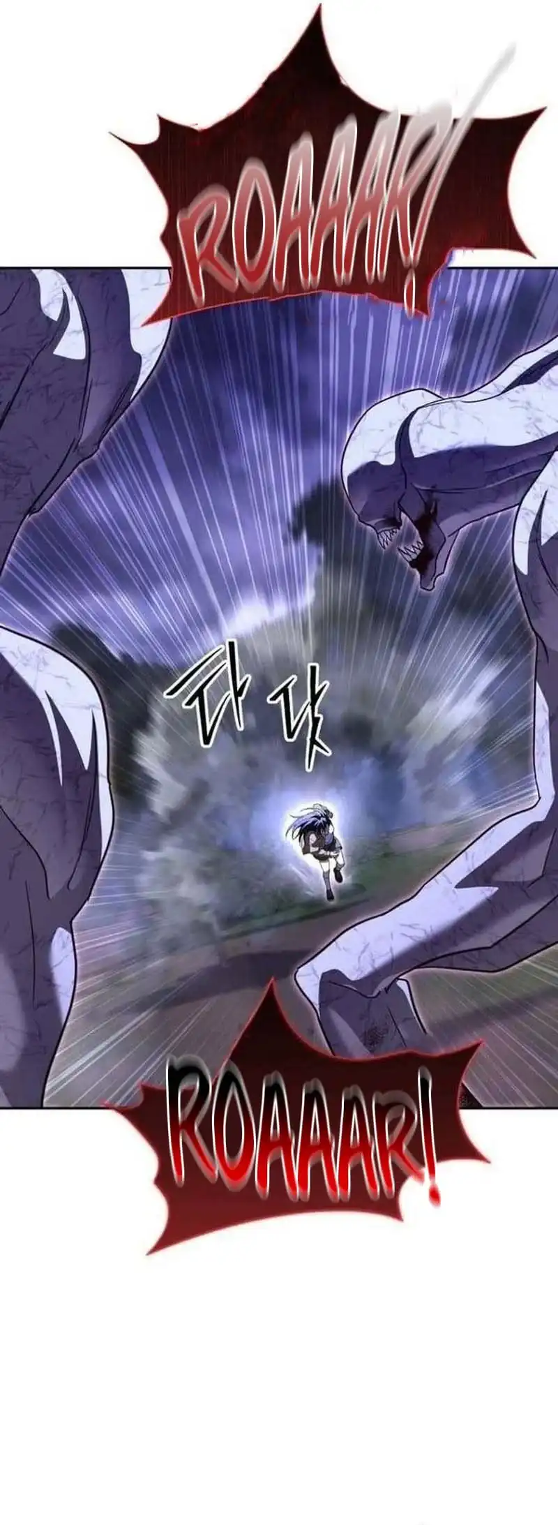 The Returned C-Rank Tank Won’t Die! Chapter 52 Gambar 107