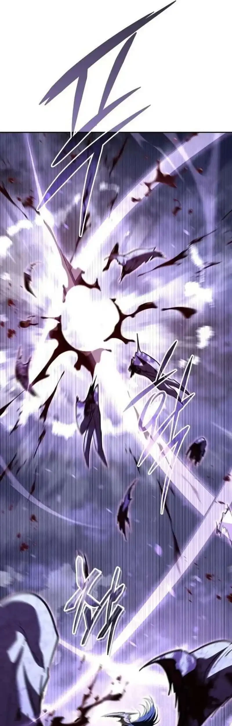 The Returned C-Rank Tank Won’t Die! Chapter 52 Gambar 108