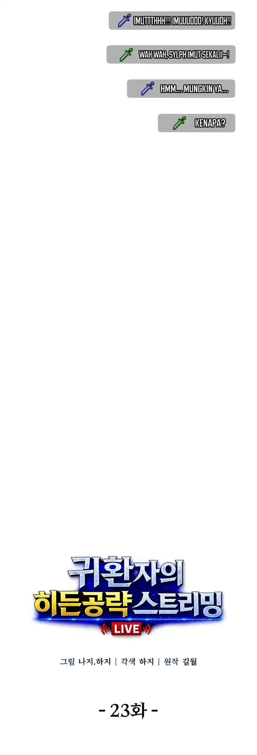 The Returnee’s Hidden Strategy Stream Chapter 23 Gambar 7