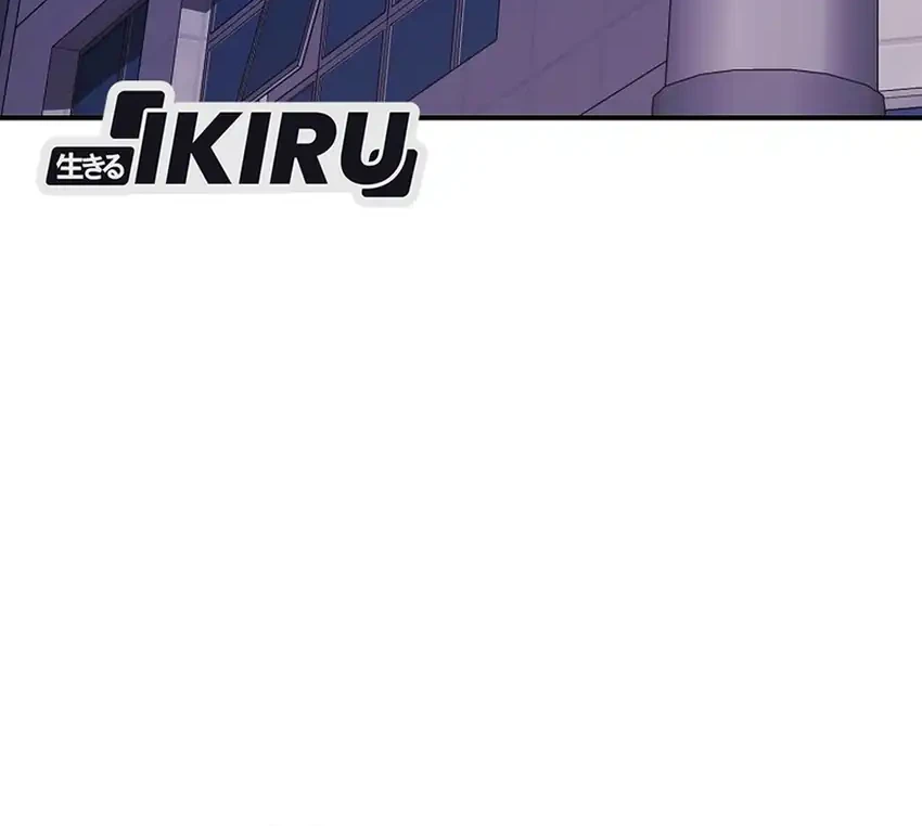 The Returnee’s Hidden Strategy Stream Chapter 23 Gambar 18