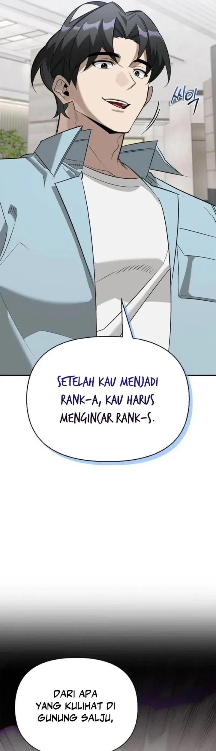 The S-Class Hunter Who Heals Monsters Chapter 39 Gambar 23