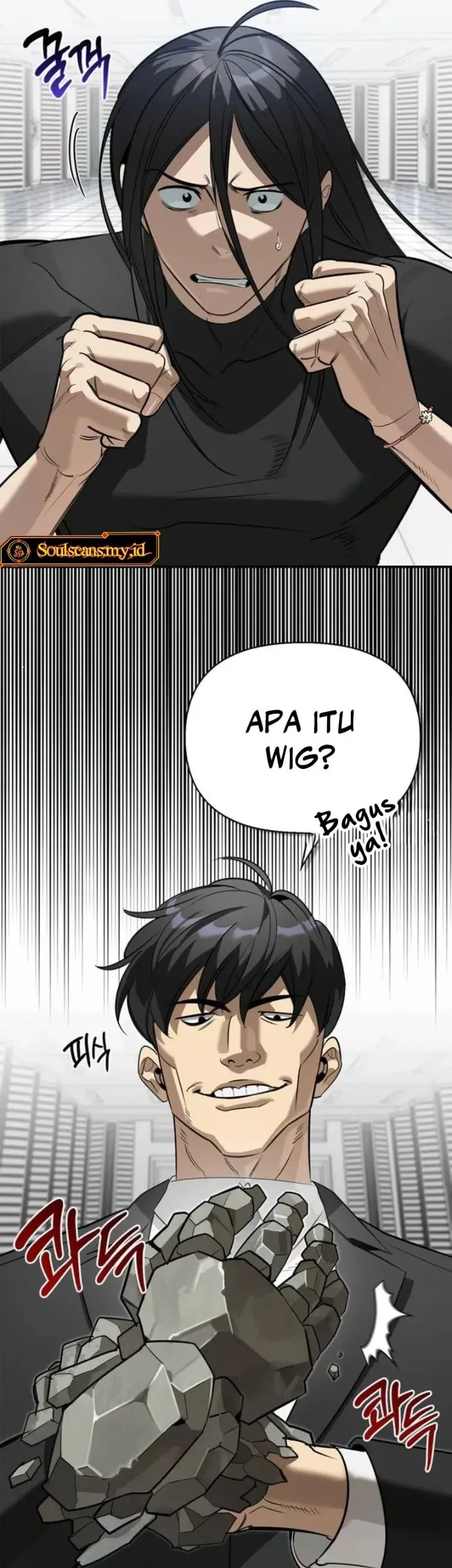 The S-Class Hunter Who Heals Monsters Chapter 39 Gambar 53