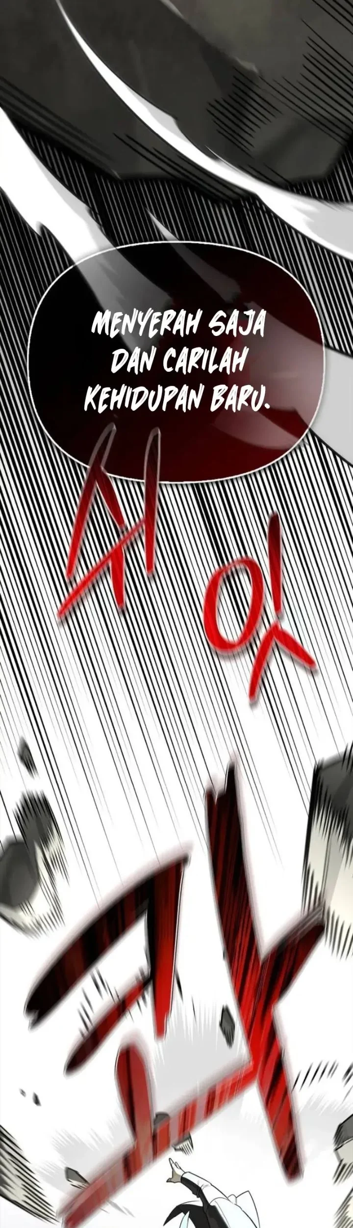 The S-Class Hunter Who Heals Monsters Chapter 39 Gambar 62