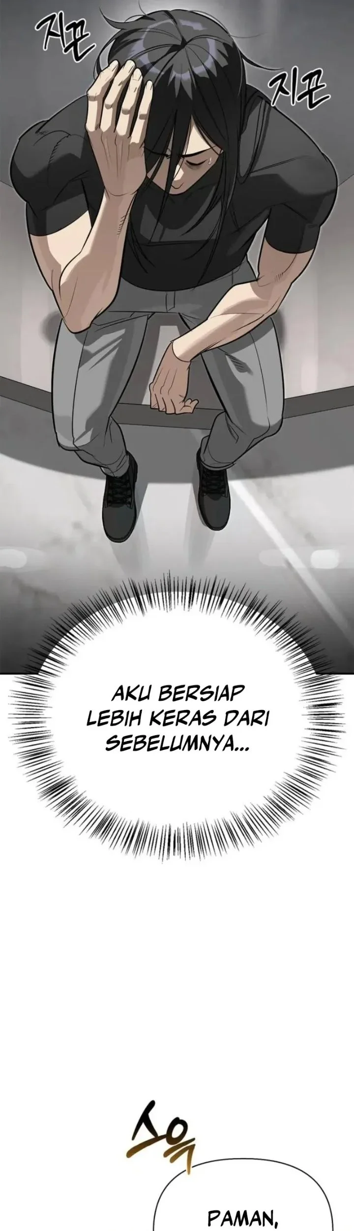 The S-Class Hunter Who Heals Monsters Chapter 39 Gambar 12