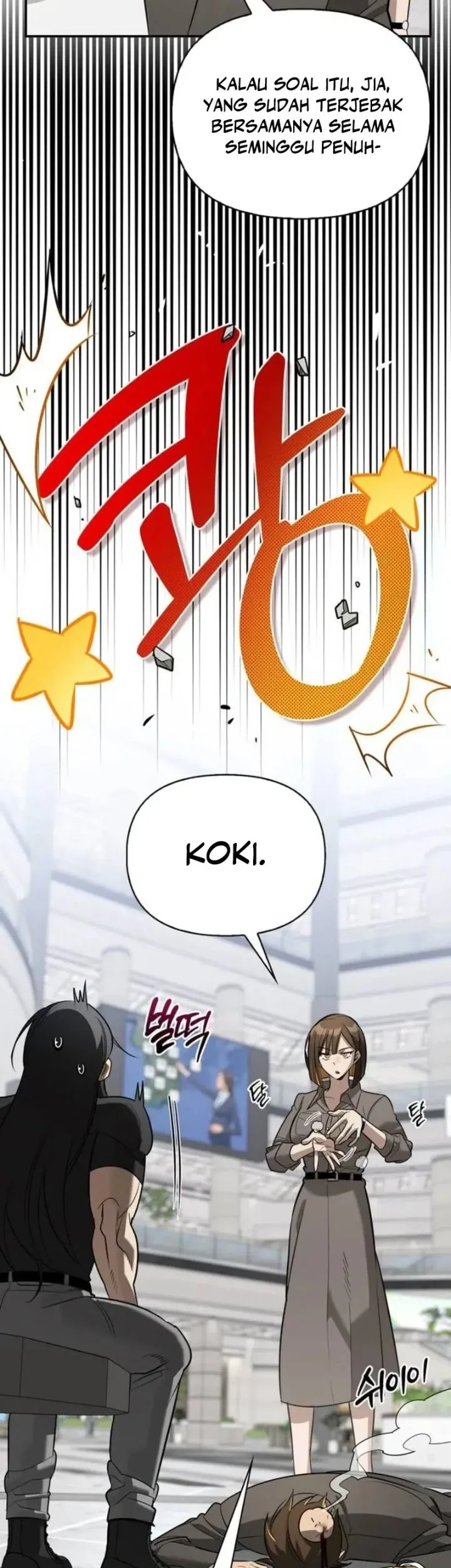 The S-Class Hunter Who Heals Monsters Chapter 39 Gambar 17