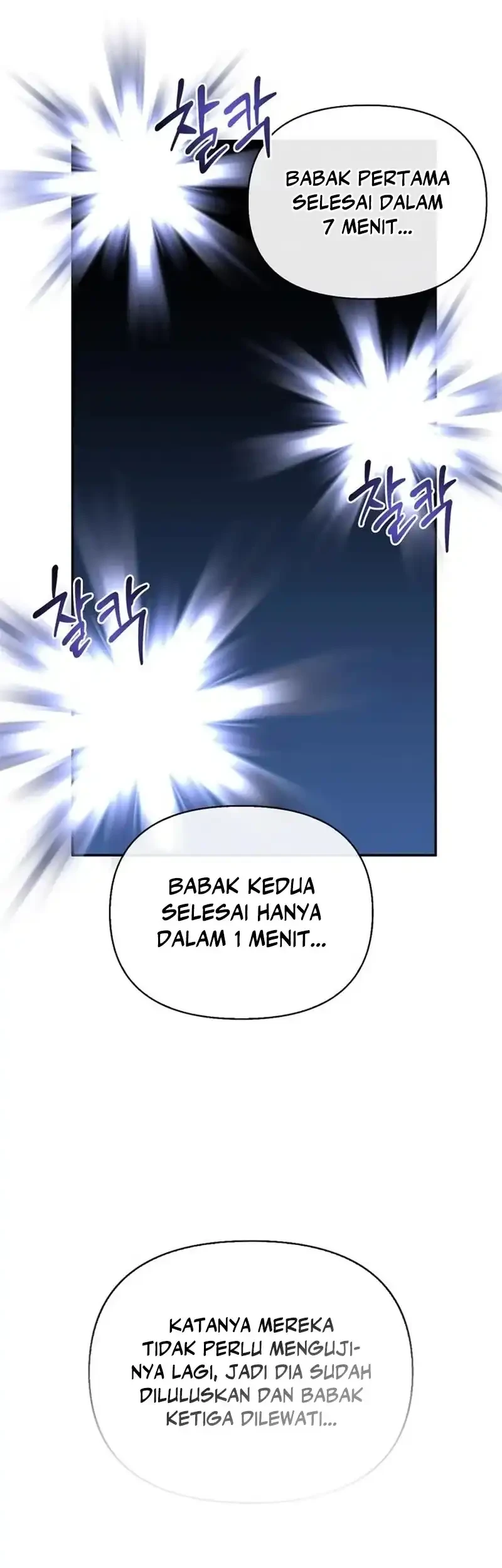 The S-Class Hunter Who Heals Monsters Chapter 40 Gambar 49