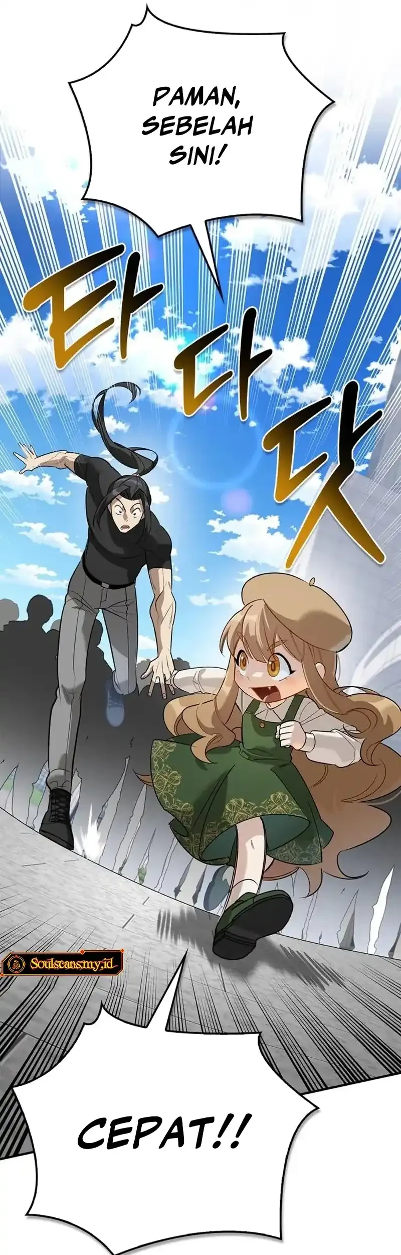 The S-Class Hunter Who Heals Monsters Chapter 40 Gambar 57