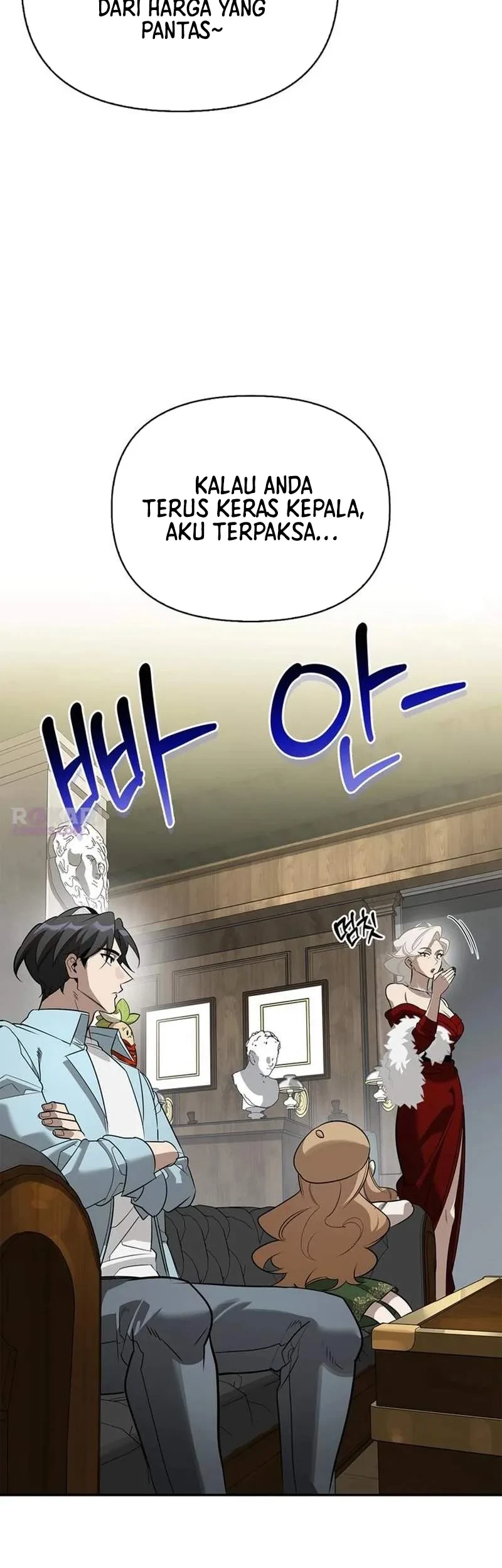 The S-Class Hunter Who Heals Monsters Chapter 41 Gambar 44