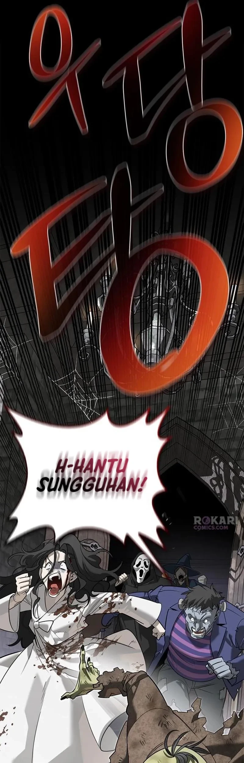 The S-Class Hunter Who Heals Monsters Chapter 41 Gambar 78