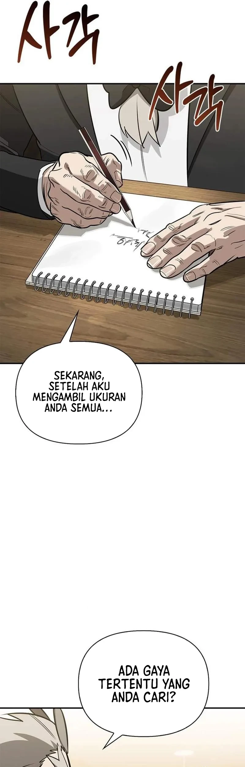 The S-Class Hunter Who Heals Monsters Chapter 41 Gambar 5