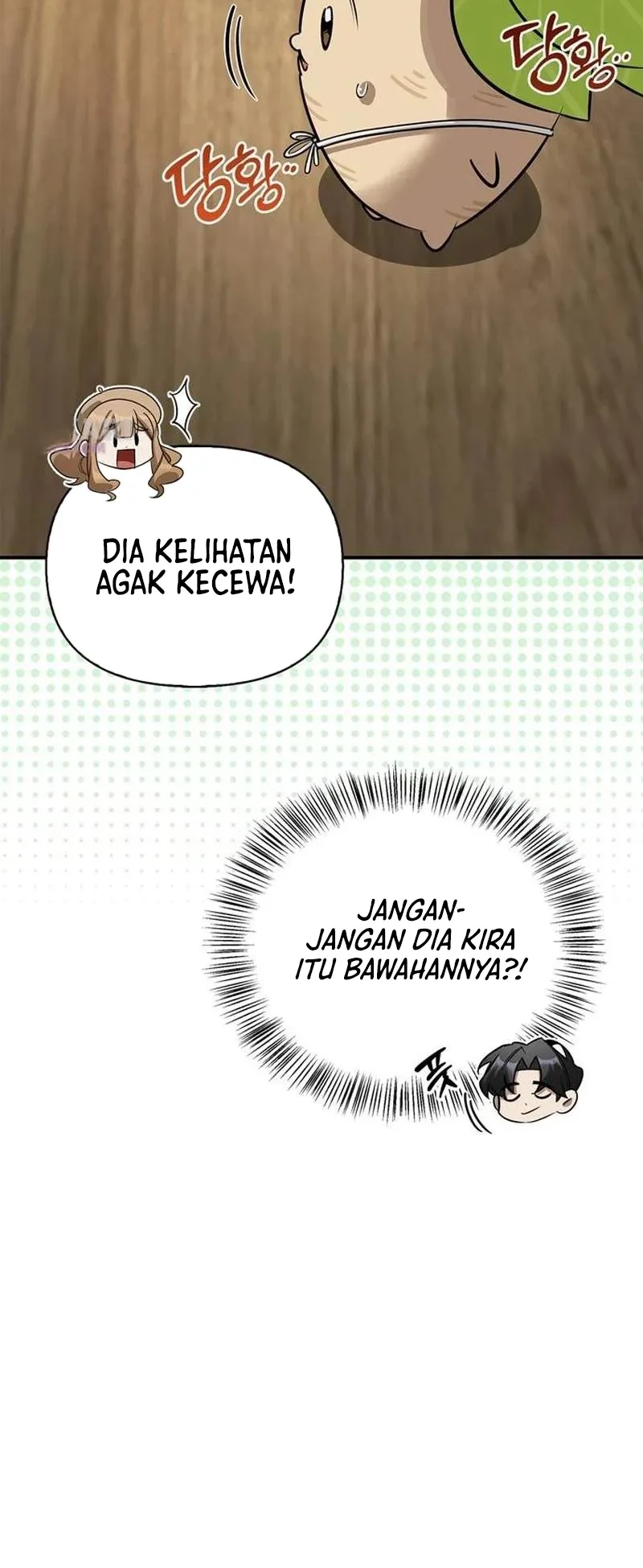 The S-Class Hunter Who Heals Monsters Chapter 41 Gambar 24