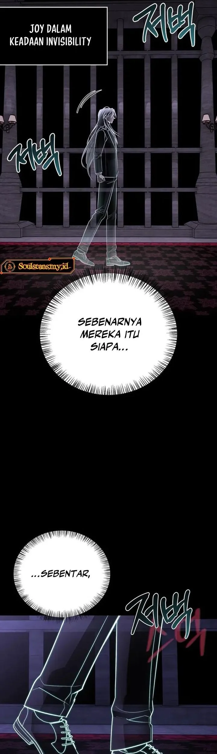 The S-Class Hunter Who Heals Monsters Chapter 42 Gambar 26