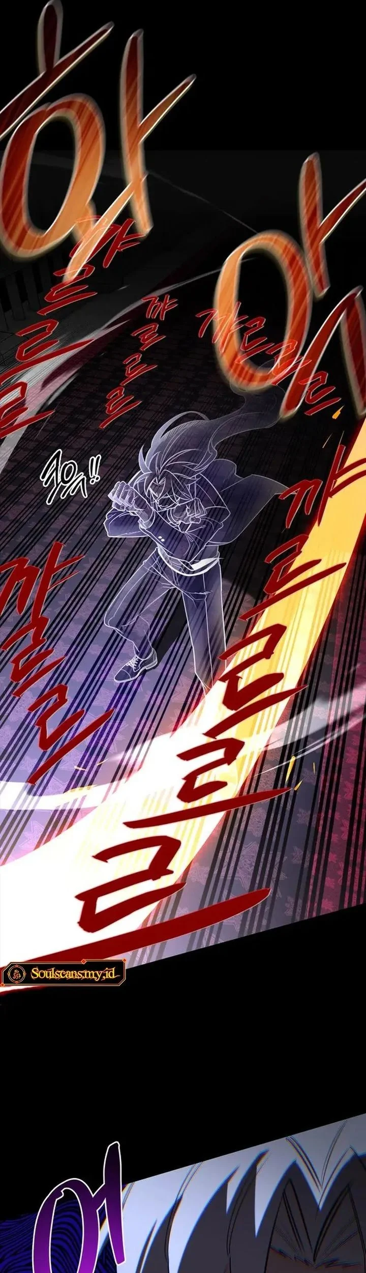 The S-Class Hunter Who Heals Monsters Chapter 42 Gambar 34